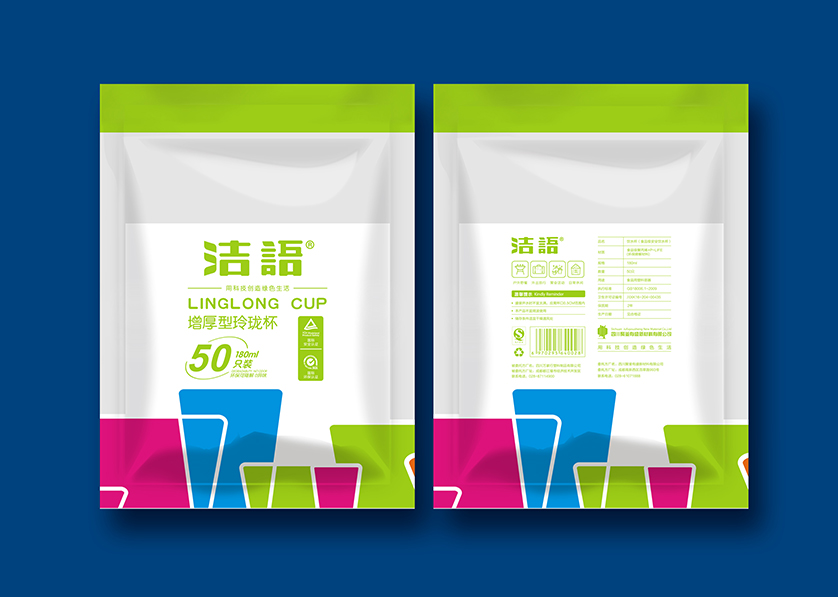 丰城市VI设计公司