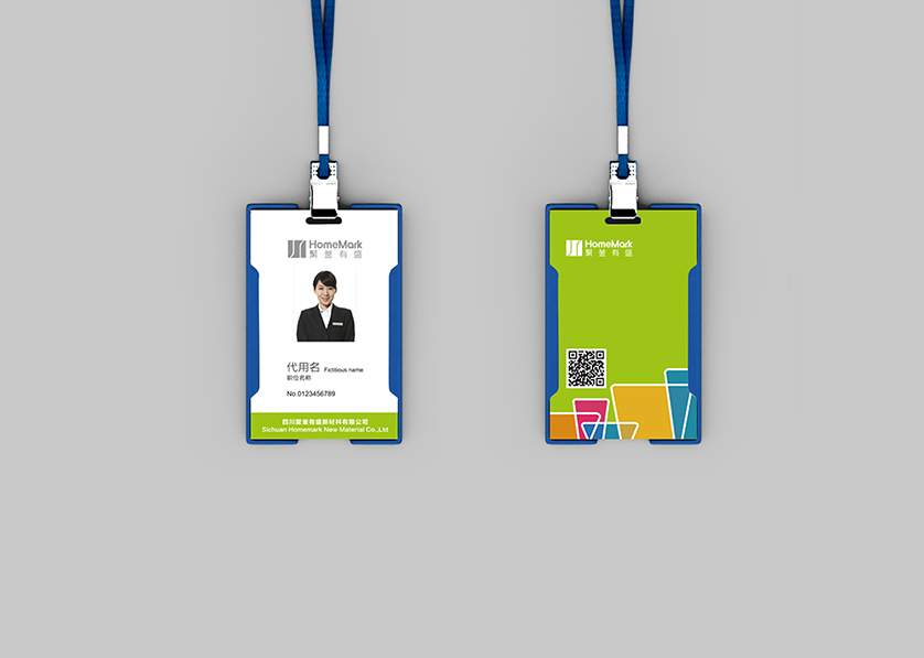 丰城市VI设计公司