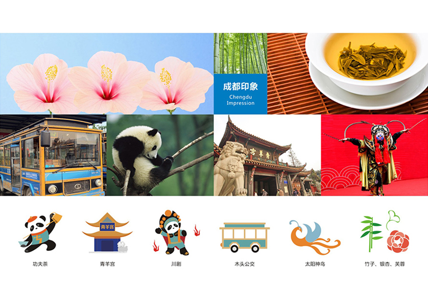 丰城市VI设计公司